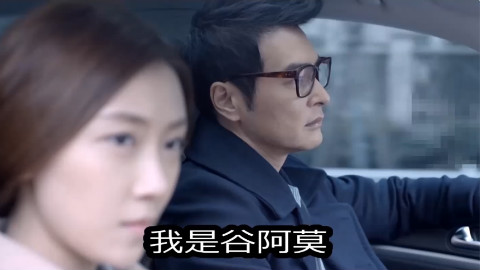 5分钟看完2016是心病还是神经病的电影《失心者》